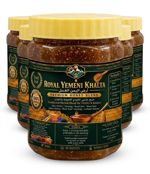 Royal Yemeni Khalta